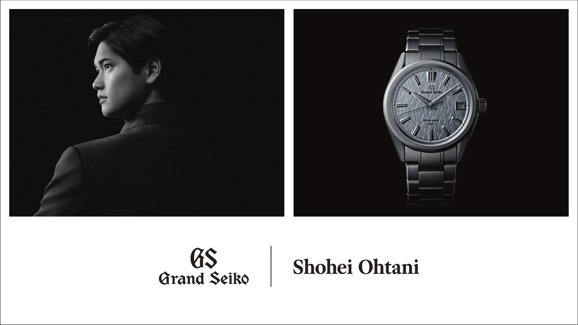Grand Seiko a Shohei Ohtani: když se přesnost času setkává s dokonalostí sportu