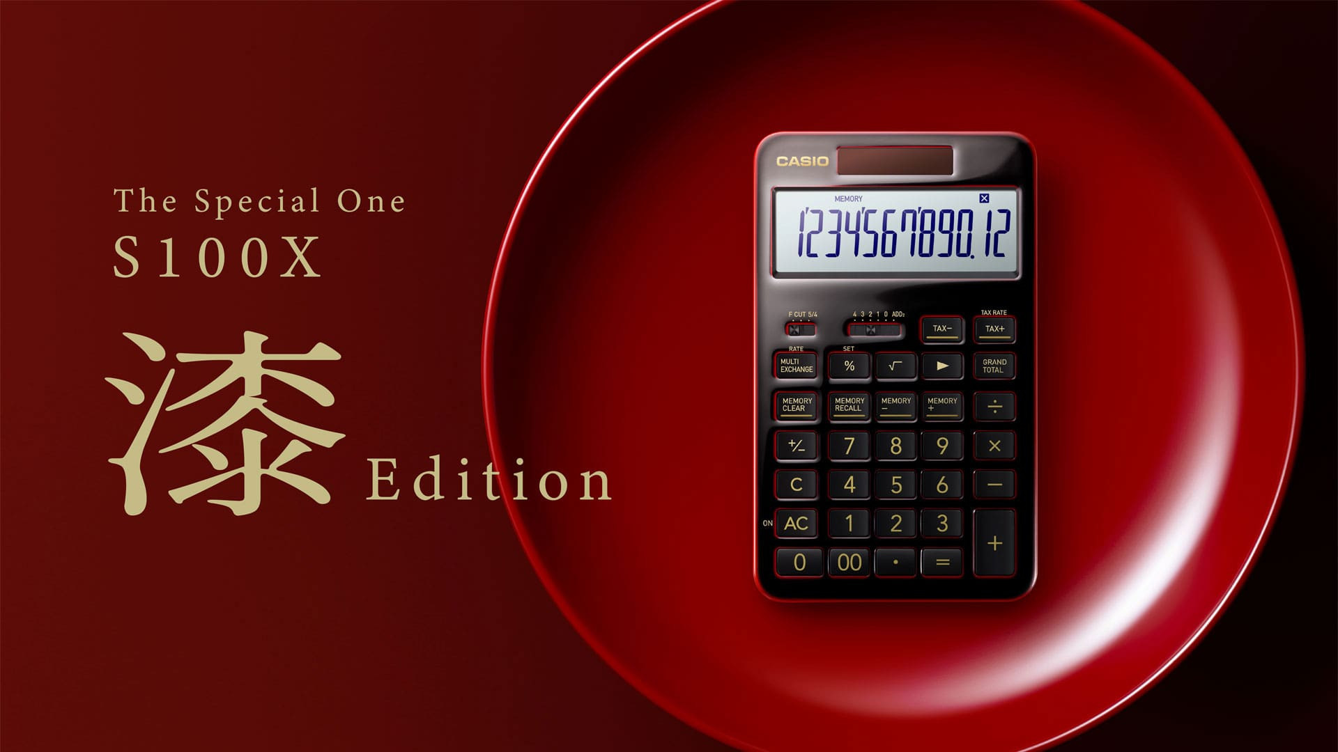 Kalkulačka jako umělecký objekt: Casio S100X-JC1-U spojuje technologii s tradicí