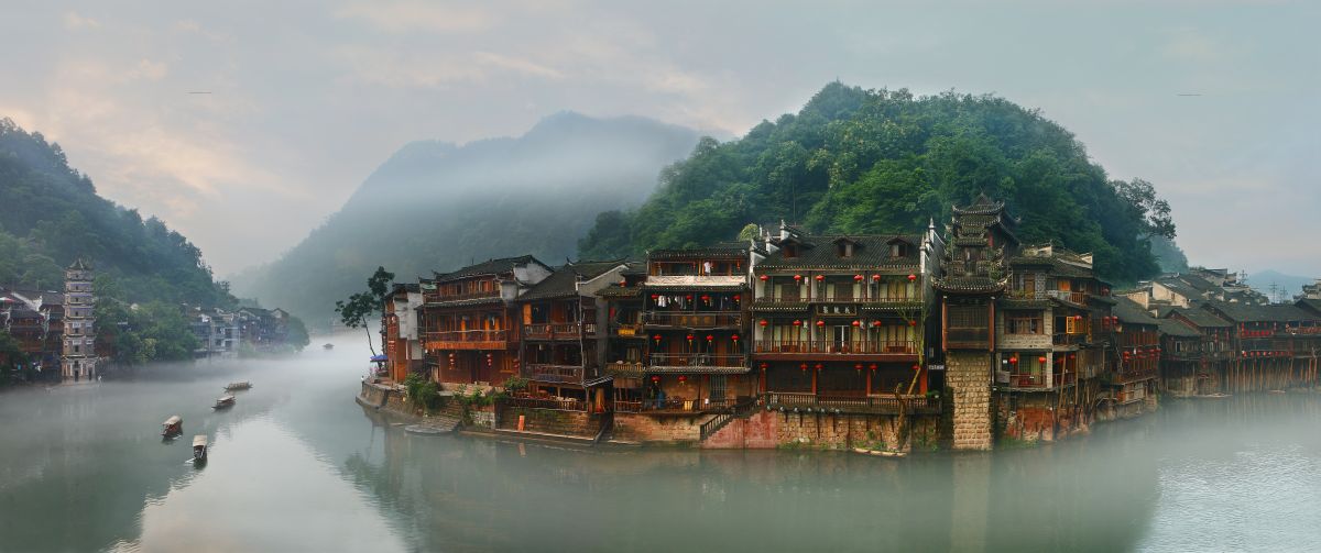 Fenghuang Dorf (1)